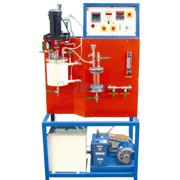 Emulsion Polymerization Reactor