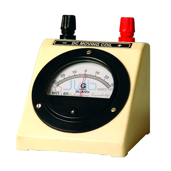Galvanometer 50-0-50mV