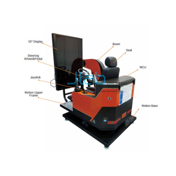 Excavator VR Simulator