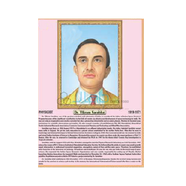 Dr. Vikram Sarabhai Chart