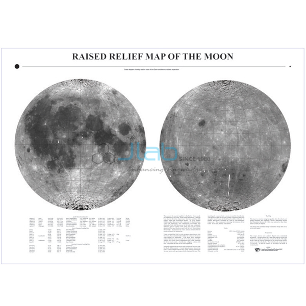 Raised Relief Map of the Moon