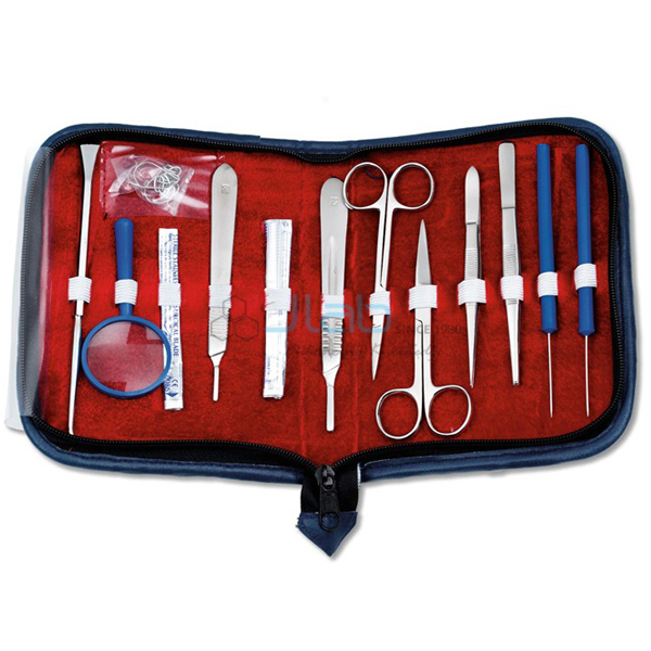 Dissecting Kit