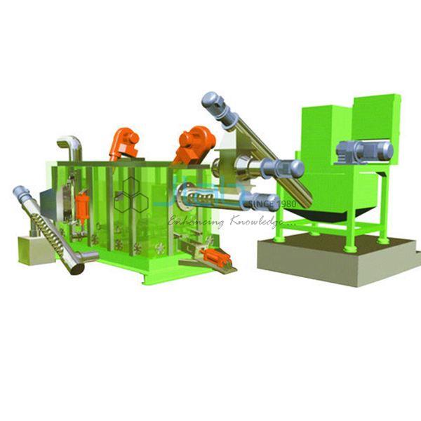 Glass Crusher Incinerator