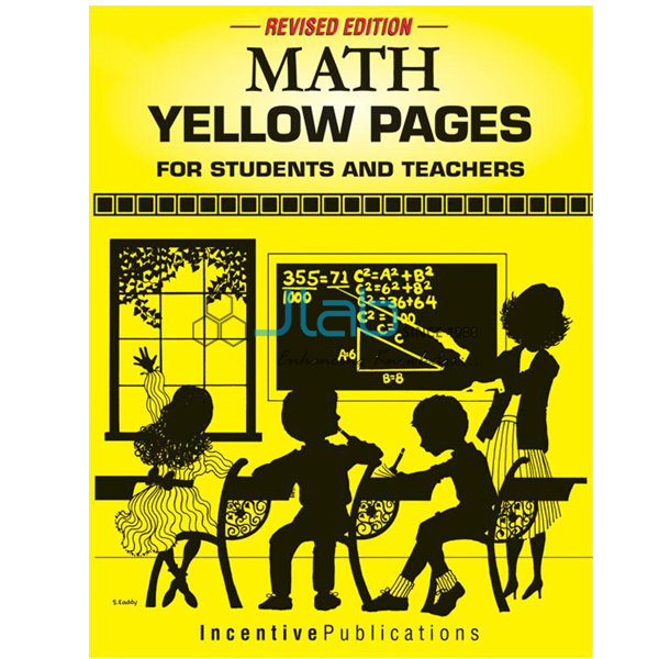 Math Yellow Pages