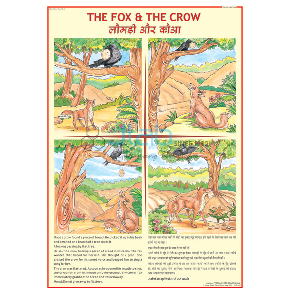 Fox and the Crow Chart