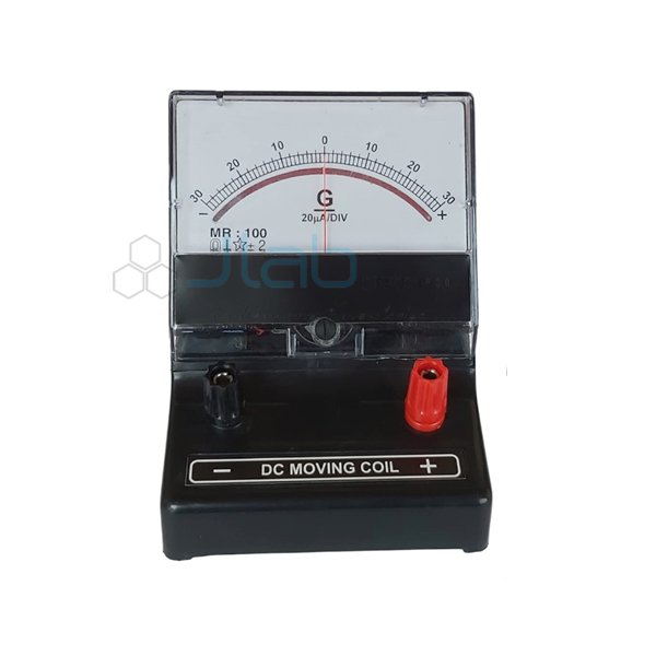 Galvanometer