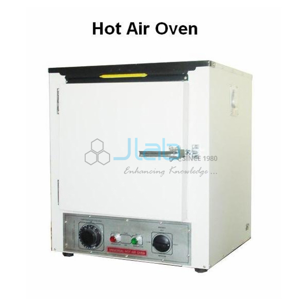 Hot Air Universal Oven