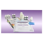 Properties of Antacids Consumer Chemistry Kit